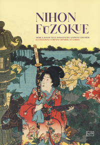 NIHON FUZOKUE