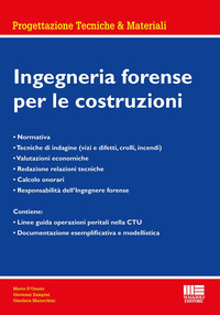 INGEGNERIA FORENSE PER LE COSTRUZIONI