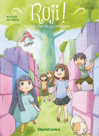 ROJI! LA STRADA DELLE EMOZIONI