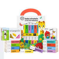 BABY EINSTEIN LA MIA MINI BIBLIOTECA