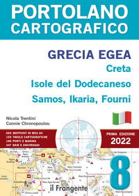 GRECIA EGEA CRETA ISOLE DEL DODECANESO SAMOS IKARIA FOURNI PORTOLANO CARTOGRAFICO