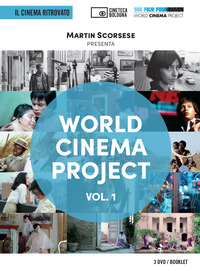 WORLD CINEMA PROJECT