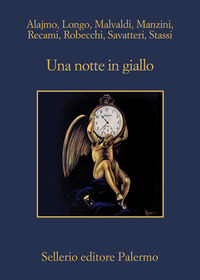 NOTTE IN GIALLO