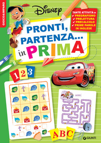 GIOCO & IMPARO - PRONTI, PARTENZA - IN PRIMA