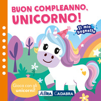 BUON COMPLEANO UNICORNO ! IL MIO BAGNETTO