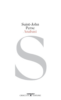 ANABASI