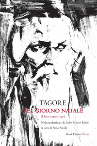NEL GIORNO NATALE - GIONMODINE