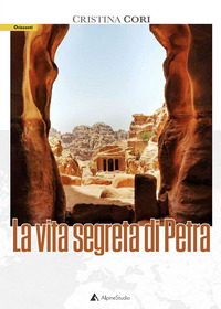 VITA SEGRETA DI PETRA