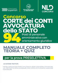 CONCORSO CORTE DEI CONTI AVVOCATURA DELLO STATO - 94 POSTI DI PERSONALE AMMINISTRATIVO CON