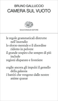 CAMERA SUL VUOTO