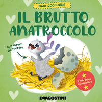 BRUTTO ANATROCCOLO