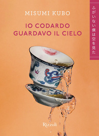 IO CODARDO GUARDAVO IL CIELO