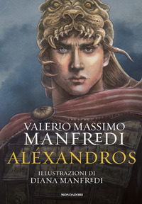ALEXANDROS - EDIZIONE ILLUSTRATA