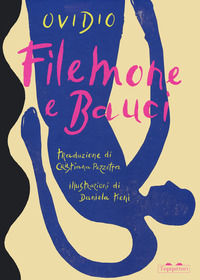 FILEMONE E BAUCI