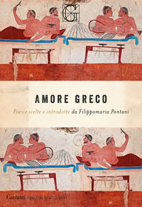 AMORE GRECO