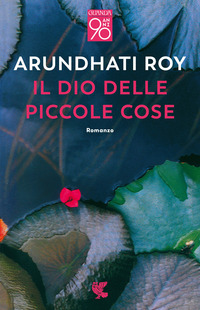 DIO DELLE PICCOLE COSE