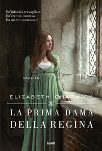 PRIMA DAMA DELLA REGINA