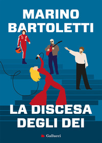 DISCESA DEGLI DEI