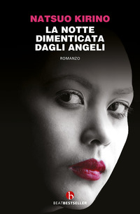 NOTTE DIMENTICATA DAGLI ANGELI