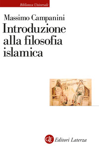 INTRODUZIONE ALLA FILOSOFIA ISLAMICA