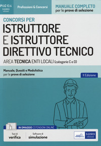 CONCORSI PER ISTRUTTORE DIRETTIVO TECNICO ENTI LOCALI
