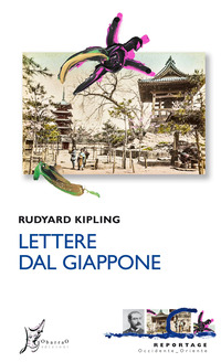 LETTERE DAL GIAPPONE