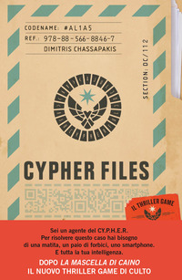 CYPHER FILES CON QR CODE