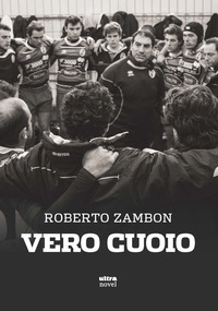 VERO CUOIO