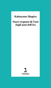 NUOVI RESPONSI DAGLI ANNI DELL\'IRA