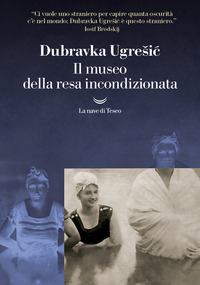 MUSEO DELLA RESA INCONDIZIONATA