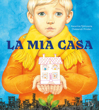MIA CASA
