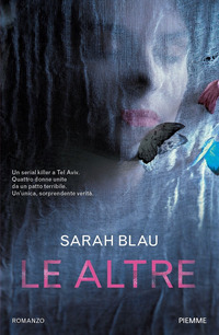 ALTRE