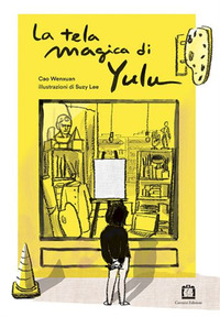 TELA MAGICA DI YULU