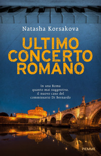 ULTIMO CONCERTO ROMANO