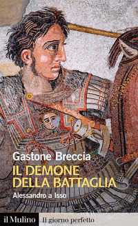 DEMONE DELLA BATTAGLIA - ALESSANDRO A ISSO