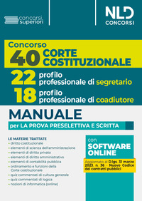 CONCORSO 40 CORTE COSTITUZIONALE 2023 MANUALE