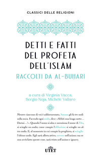 DETTI E FATTI DEL PROFETA DELL\'ISLAM