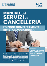 MANUALE DEI SERVIZI DI CANCELLERIA