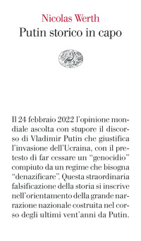PUTIN STORICO IN CAPO