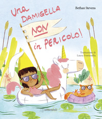 DAMIGELLA NON IN PERICOLO !