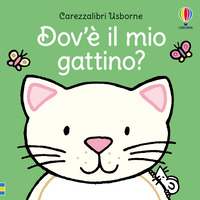 DOV\'E\' IL MIO GATTINO