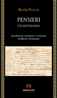 PENSIERI. UN\'ANTOLOGIA