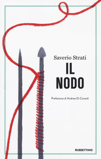 NODO