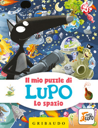 SPAZIO - IL MIO PUZZLE DI LUPO - AMICO LUPO