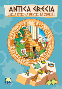 ANTICA GRECIA - CERCA E TROVA DENTRO LA STORIA