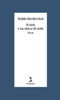 CIELO E\' UN ABISSO DI STELLE