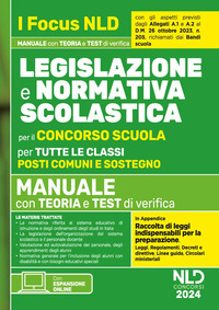 LEGISLAZIONE E NORMATIVA SCOLASTICA PER IL CONCORSO SCUOLA - MANUALE