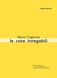COSE INNEGABILI