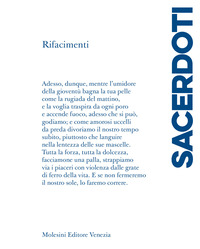 RIFACIMENTI