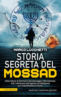 STORIA SEGRETA DEL MOSSAD